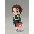 thumbnail image 1 of Tanjiro Kamado - Demon Slayer Q Posket Petit Vol. 6 Figure (Banpresto) 18602, 1 of 5