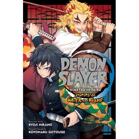 Demon Slayer: Kimetsu No Yaiba--Stories of Water and Flame (Paperback)