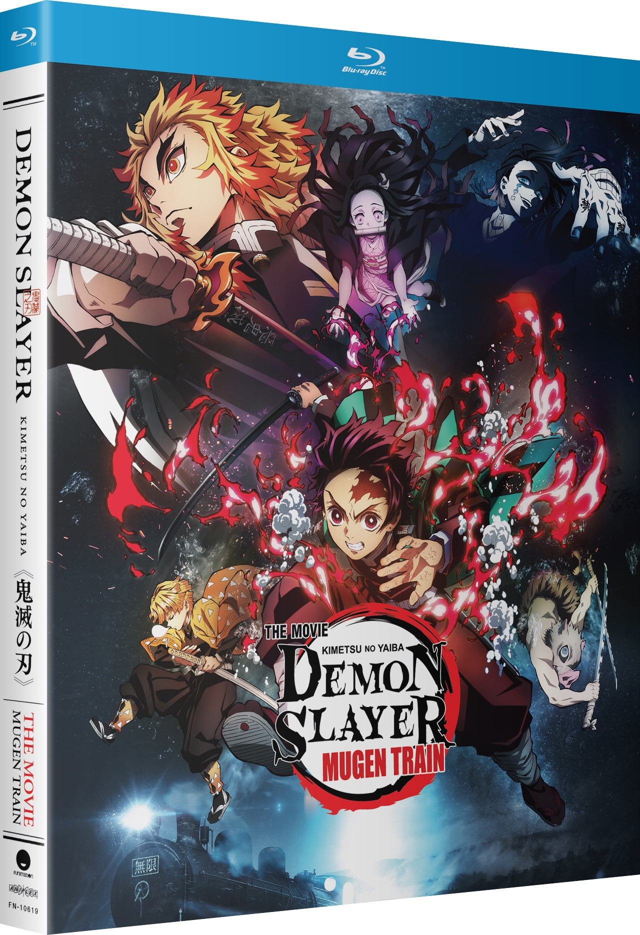 Demon Slayer: Kimetsu No Yaiba The Movie: Mugen Train (Blu-ray CrunchyRoll)