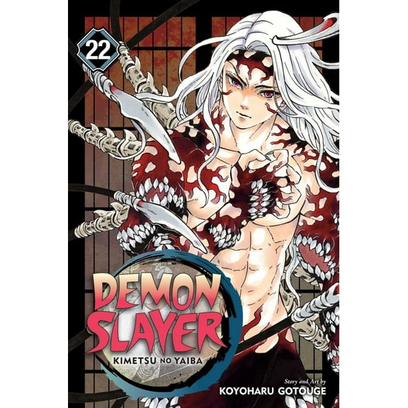 Demon Slayer: Kimetsu No Yaiba, Vol. 22 (Paperback)