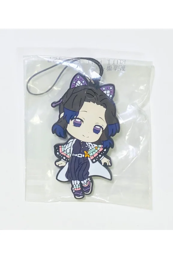 Demon Slayer Kimetsu no SHINOBU KOCHO Rubber Strap Charm Japan Anime Keychain