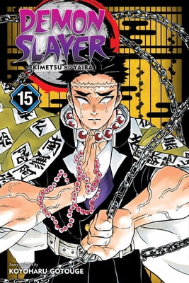 Pre-Owned Demon Slayer: Kimetsu No Yaiba, Vol. 15 (Paperback) 1974714780 9781974714780