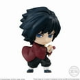 thumbnail image 1 of Demon Slayer: Kimetsu no Yaiba Adverge Motion Vol. 3 Giyu Tomioka Mini PVC Figure, 1 of 1
