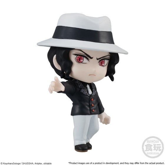 Demon Slayer: Kimetsu no Yaiba Adverge Motion Vol. 3 Muzan Kibutsuji Mini PVC Figure
