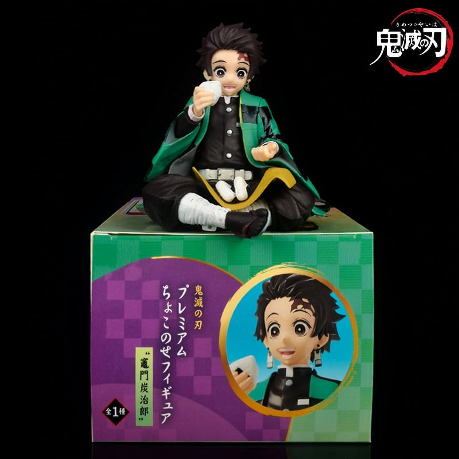 Naa Anime Demon Slayer Tanjirou Eat Rice Balls Cute Sitting Ver PVC Action  Figure Shinob Zenitsu