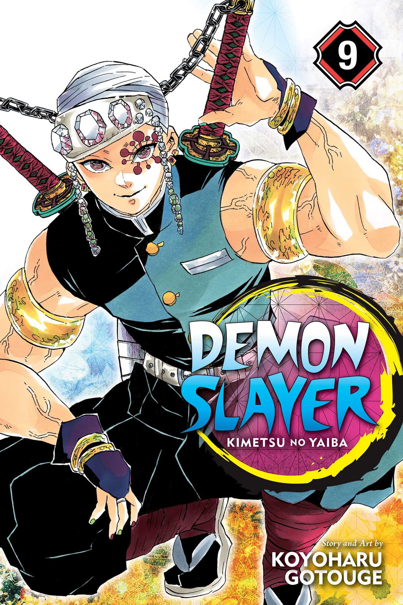 Demon Slayer: Kimetsu no Yaiba, Book 9 (Paperback) - Walmart.com
