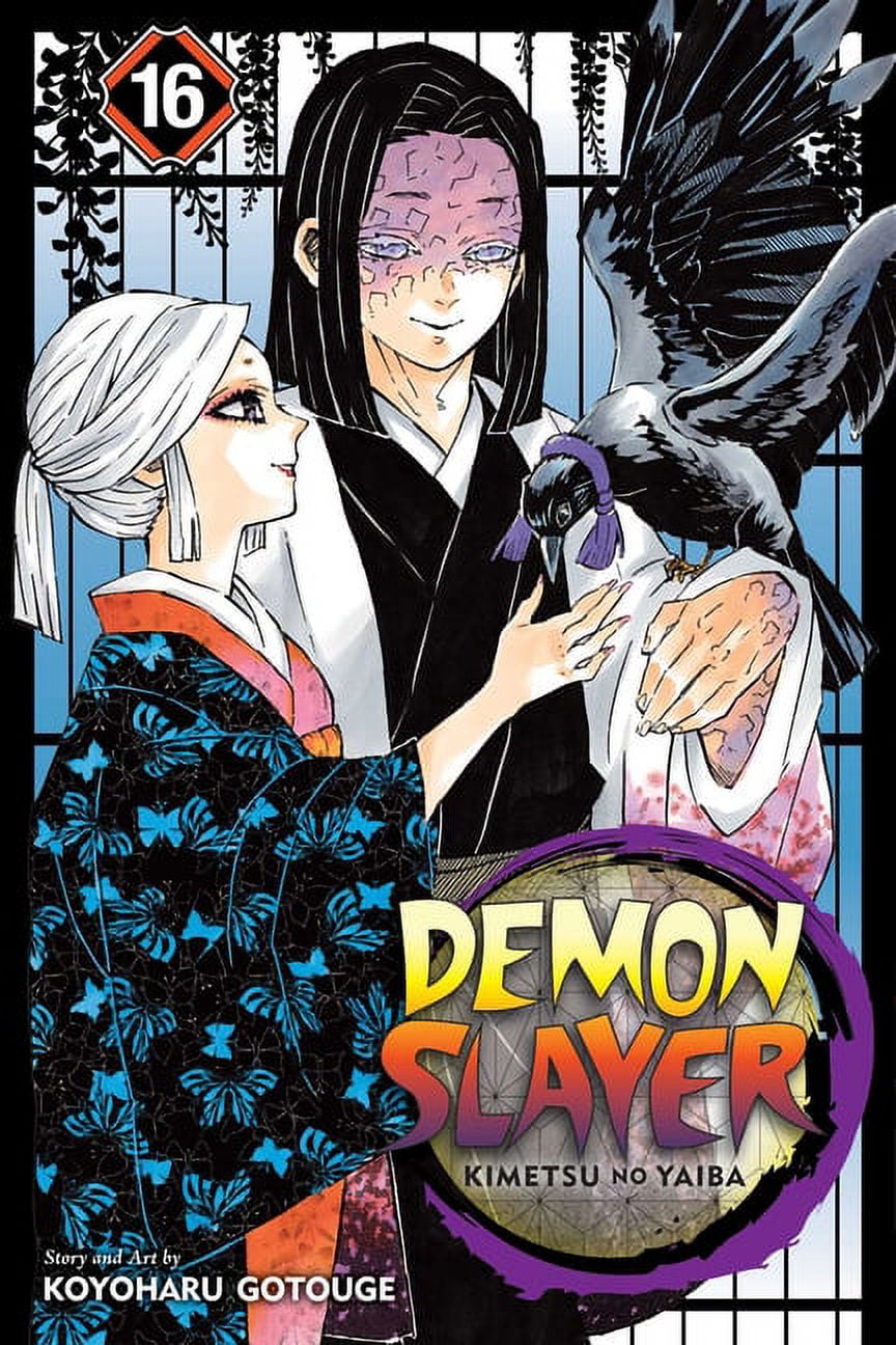 KOYOHARU GOTOUGE Demon Slayer: Kimetsu no Yaiba: Demon Slayer: Kimetsu no Yaiba, Vol. 16 (Series #16) (Paperback)
