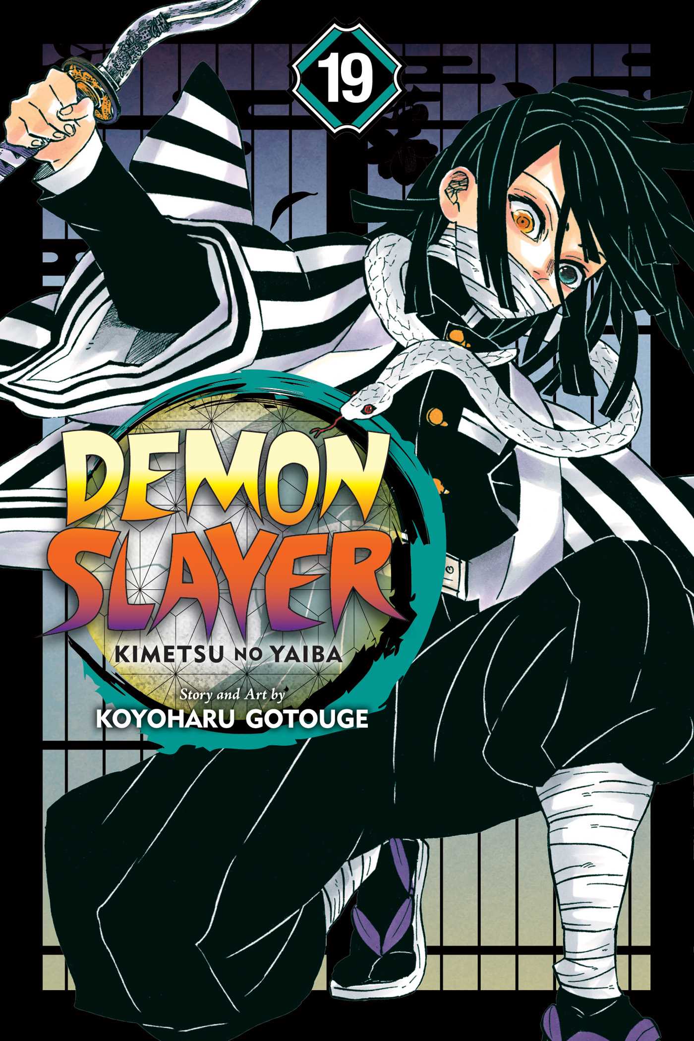 Demon Slayer: Kimetsu No Yaiba Demon Slayer: Kimetsu No Yaiba, Vol. 19, Book 19, (Paperback)
