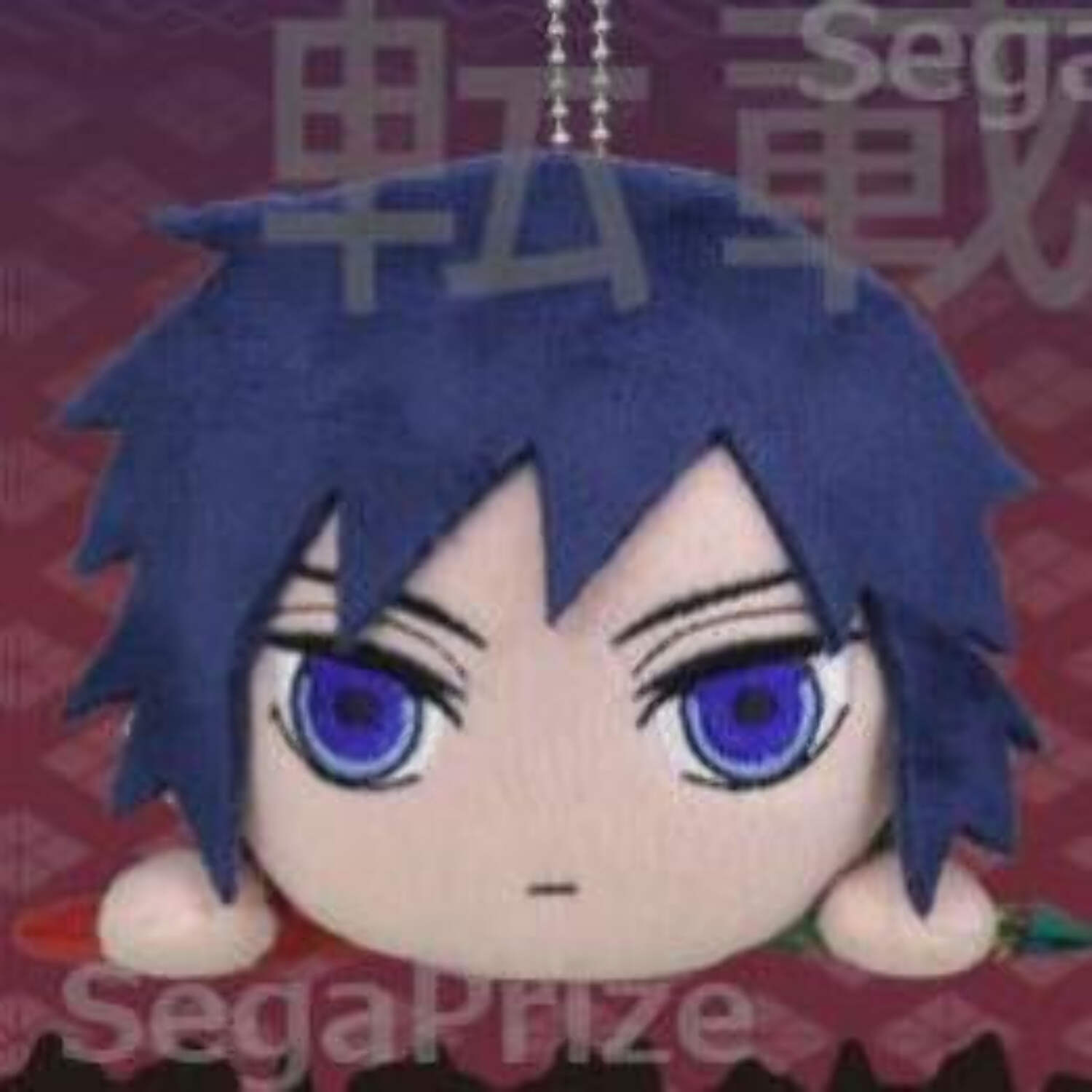 Demon Slayer Kimetsu no Yaiba EX Lay-Down Plush Vol. 1 (C:Giyu)