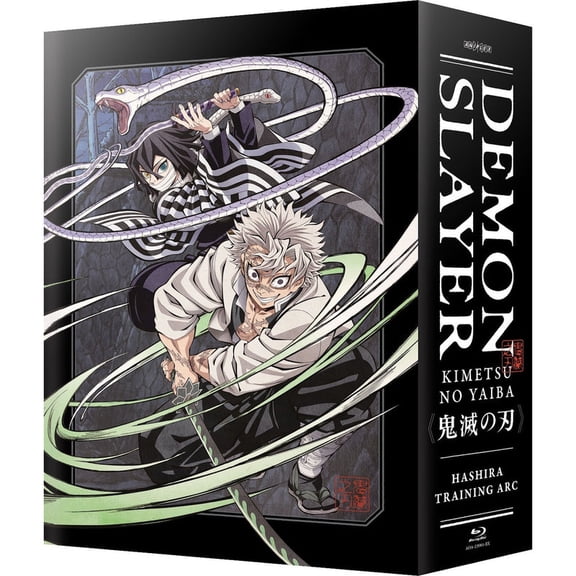 Demon Slayer: Kimetsu no Yaiba Hashira Training Arc - Limited Edition Blu-Ray