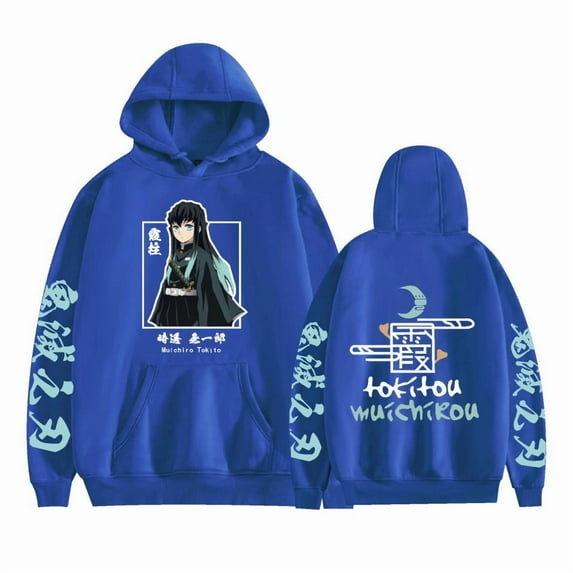 Demon Slayer: Kimetsu no Yaiba Hooded Sweatshirt Pullover Casual Top Soft And Comfortable For Both Men And Women Suitable For Indoor And Outdoor Use