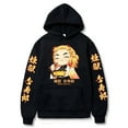 thumbnail image 1 of Demon Slayer: Kimetsu no Yaiba Hooded Sweatshirt Pullover Casual Top Soft And Comfortable For Both Men And Women Suitable For Indoor And Outdoor Use, 1 of 1
