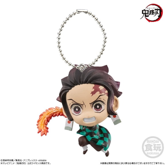 Demon Slayer: Kimetsu no Yaiba SD Mascot Vol. 5 Tanjiro Kamado Mascot Figure