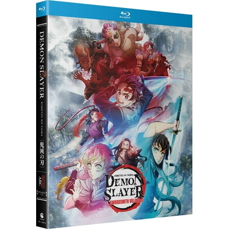Demon Slayer: Kimetsu no Yaiba Swordsmith Village Arc (Blu-ray) CrunchyRoll Action/Adventure