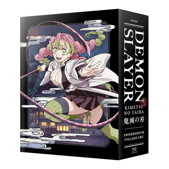 Demon Slayer - Kimetsu no Yaiba [Swordsmith Village Arc] Limited Edition BluRay