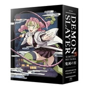 Demon Slayer - Kimetsu no Yaiba [Swordsmith Village Arc] Limited Edition BluRay