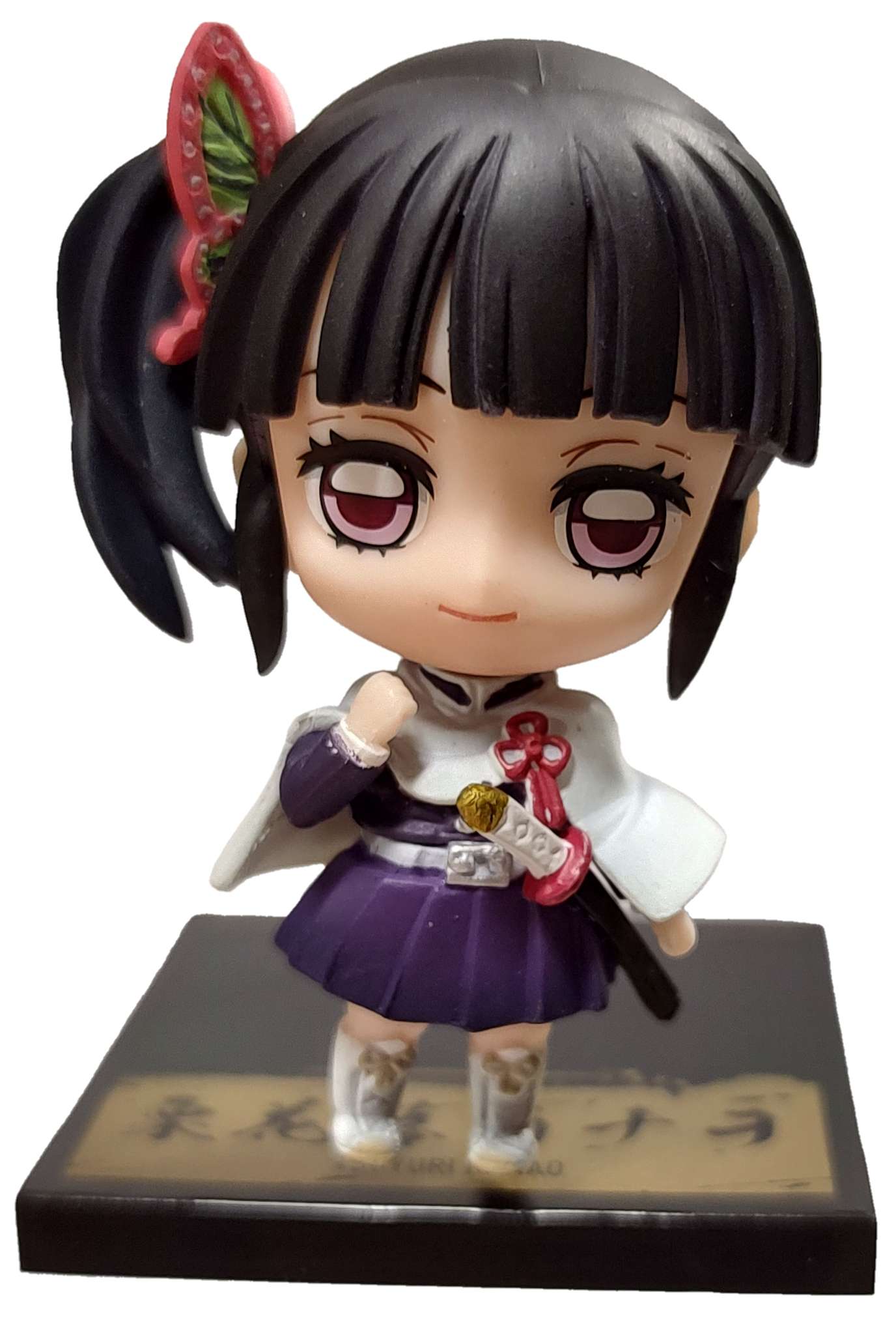 Demon Slayer - Set Figure Mascot Gashapon: Tsuyuri Kanao & Kochō Shinobu (2 Pezzi) – Ufficiali