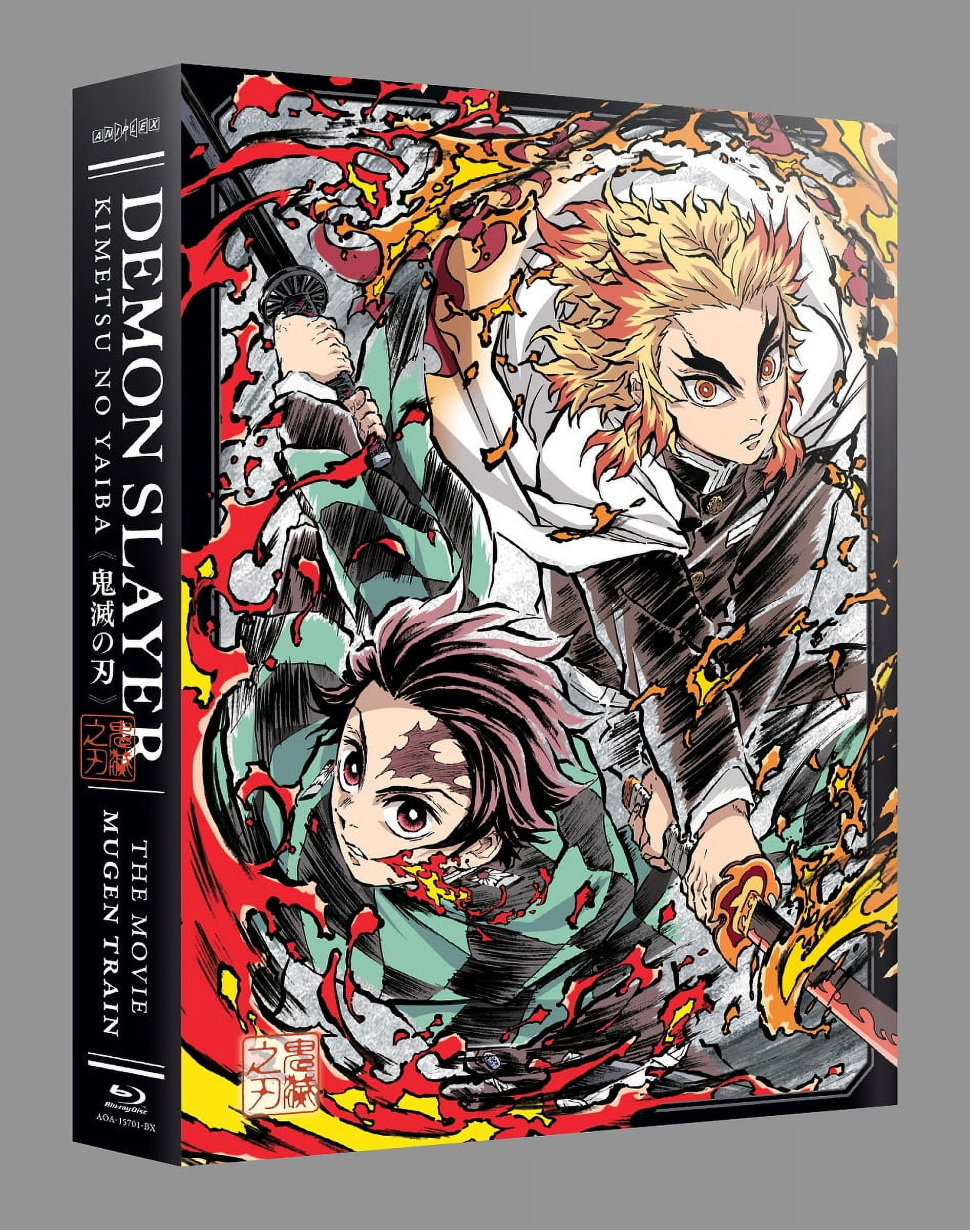 Demon Slayer Kimetsu no Yaiba The Movie Mugen Train Limited Edition Blu-ray