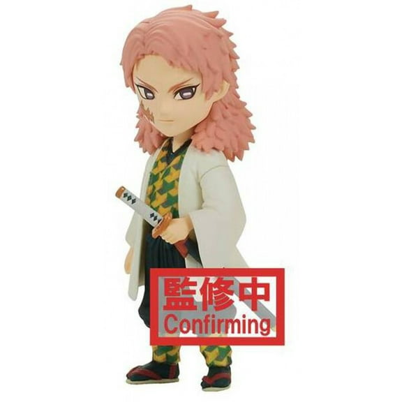 Demon Slayer: Kimetsu no Yaiba WCF World Collection Vol. 1 Sabito Collectible PVC Figure