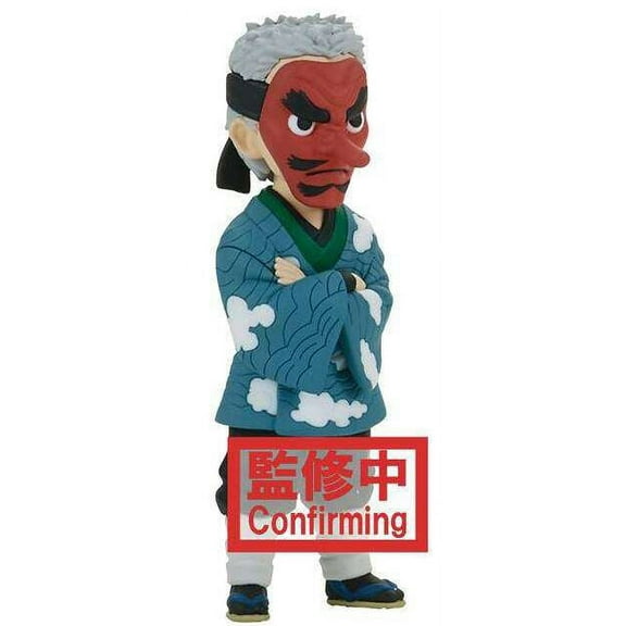 Demon Slayer: Kimetsu no Yaiba WCF World Collection Vol. 1 Sakonji Urokodaki Collectible PVC Figure