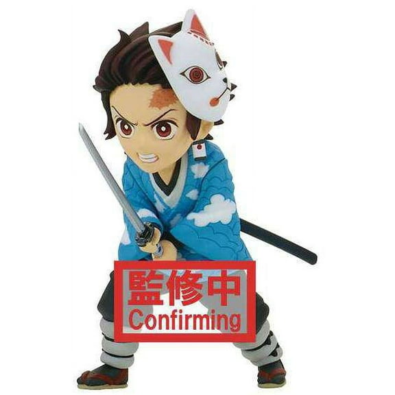 Demon Slayer: Kimetsu no Yaiba WCF World Collection Vol. 1 Tanjiro Kamado Collectible PVC Figure