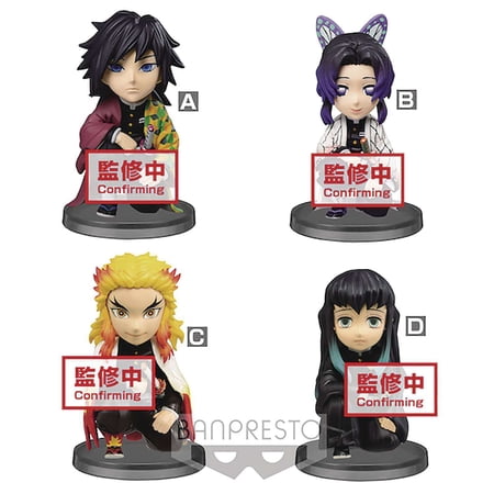 Demon Slayer: Kimetsu no Yaiba World Collection Volume 1 World Colelction Volume 1 Collectible PVC Figure Box (12 RANDOM Figures!)