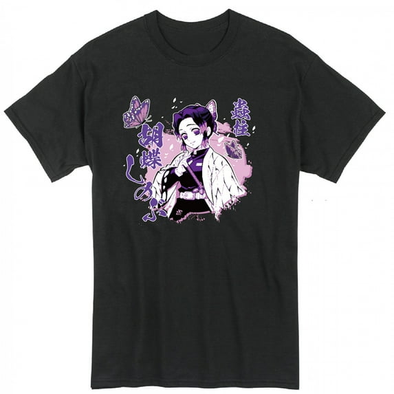 Demon Slayer Kocho Shinobu Character with Kanji and Hiragana Text T-Shirt-2XLarge
