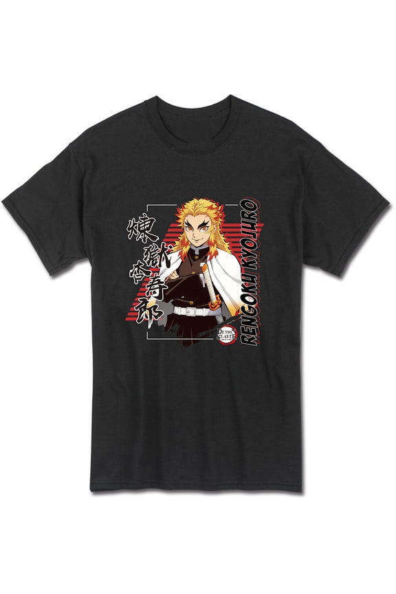 Demon Slayer - Kyojuro Rengoku #09 Adult Men T-Shirt