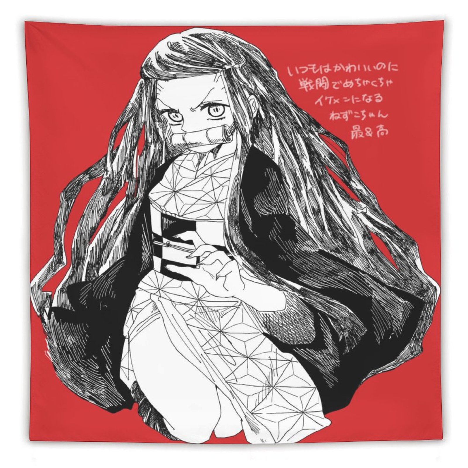 Demon Slayer -Line Art Tapestry Tanjiro Nezuko Kocho 60"x60" in