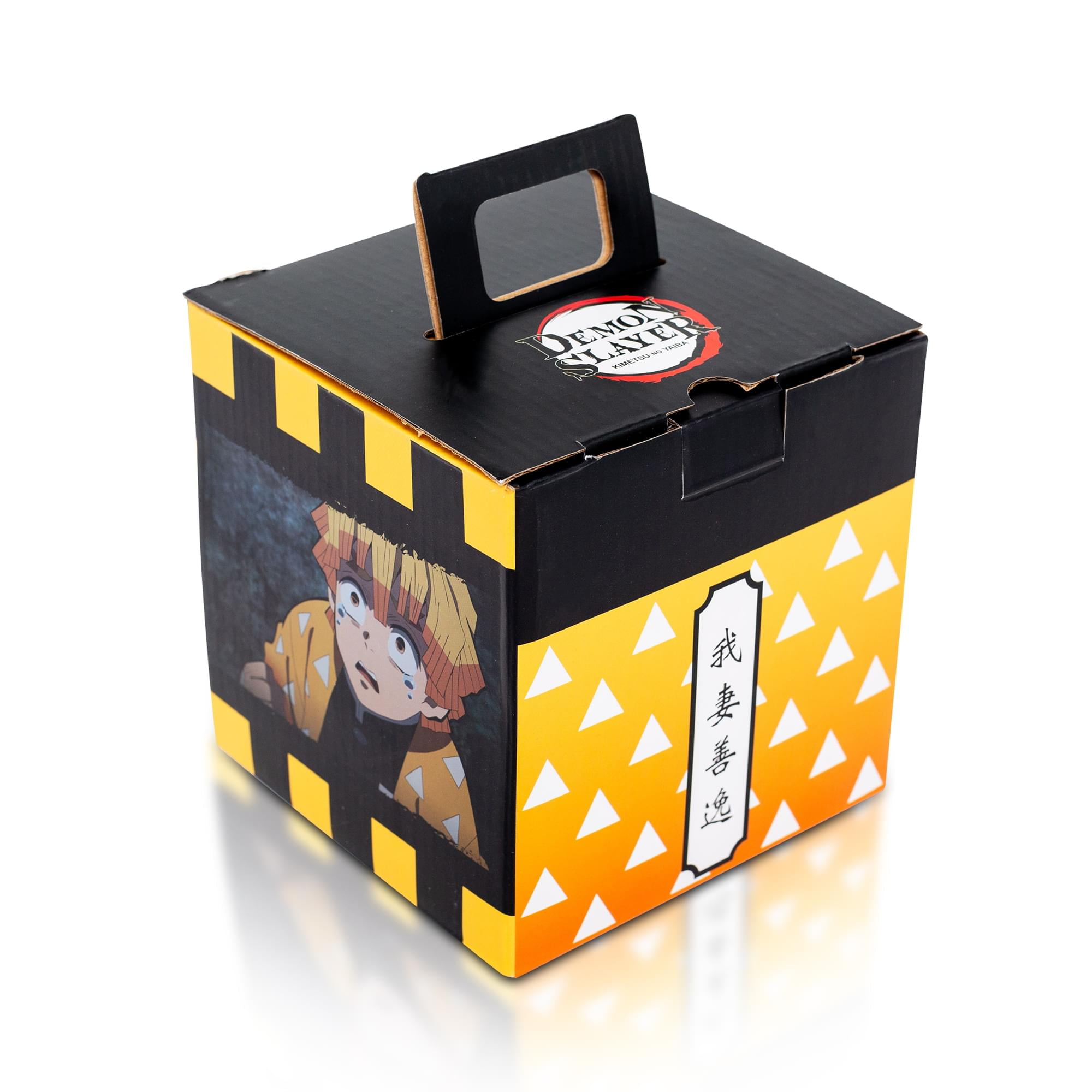 Demon Slayer LookSee Mystery Gift Box | Includes 5