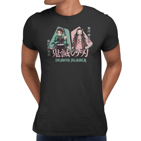 Demon Slayer Men's Tanjiro Nezuko T-Shirt (Black, S-XXXL)