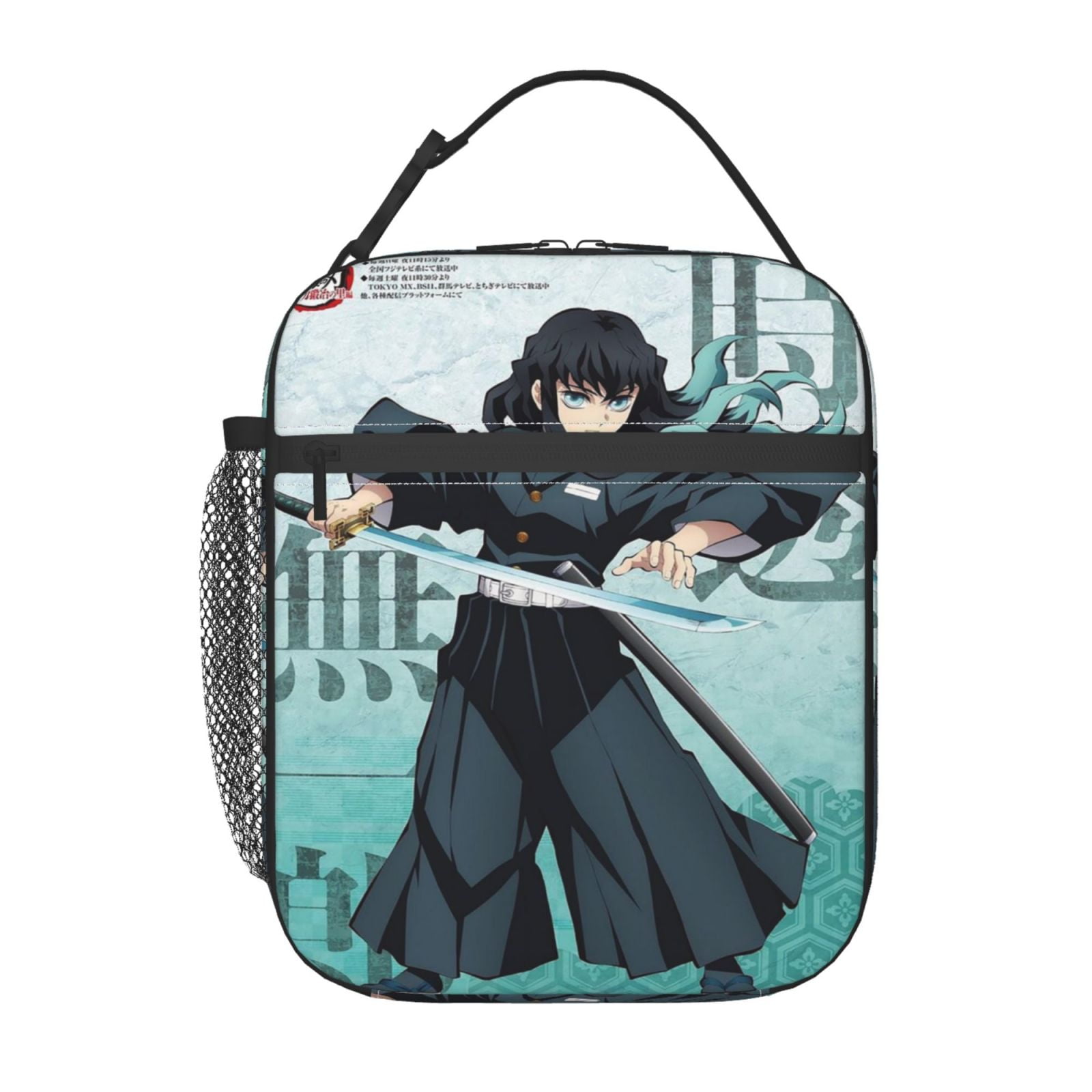 Demon Slayer Muichiro Tokito Portable Lunch Bag Insulated Lunch Box ...