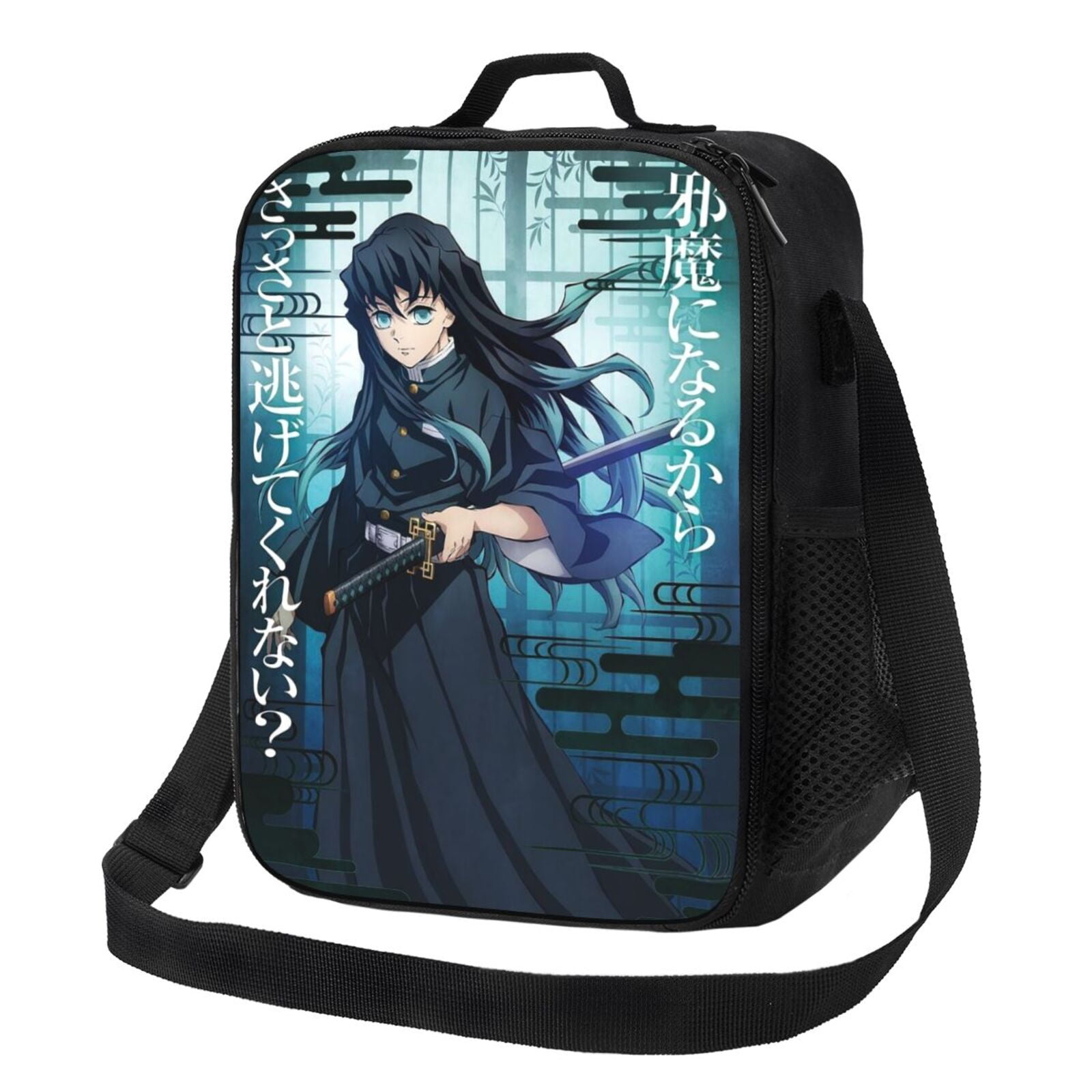 Demon Slayer Muichiro Tokito Portable Lunch Bag Insulated Lunch Box ...