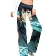 thumbnail image 1 of Demon Slayer Muichiro Tokito Women's Wide Leg Yoga Pant Comfy Loose Sweatpants High Waist Lounge Casual Athletic Pant Workout Joggers Pant, 1 of 8