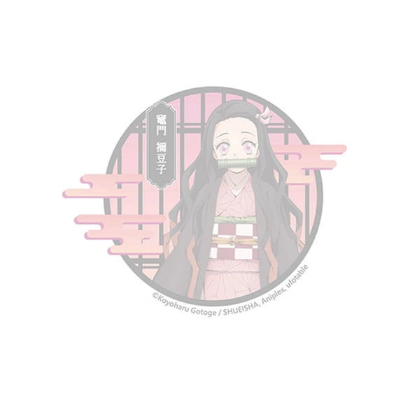 Demon Slayer- Nezuko Die-Cut Memo Pad
