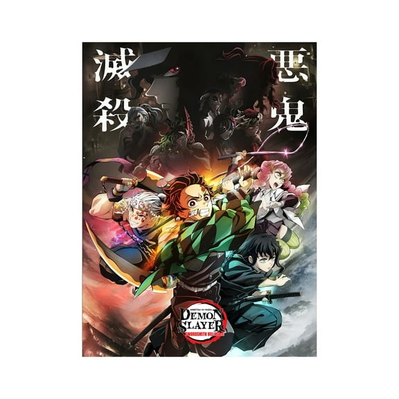 Demon Slayer Poster Kimetsu No Yaiba The Swordsmith Village 2023 Movie Anime Posters Prints Bedroom Decor for Wall Art Print Gift Home Decor Unframe Poster 12x18Inch 30x46cm