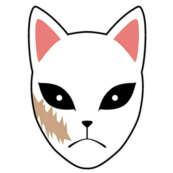 Demon Slayer- Sabito's Mask Patch
