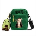 thumbnail image 1 of Demon Slayer Shoulder Bag Cross Body Bag - Adjustable Strap Small Travel Bag, 1 of 4