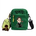 thumbnail image 1 of Demon Slayer Shoulder Bag Cross Body Bag - Adjustable Strap Small Travel Bag, 1 of 4