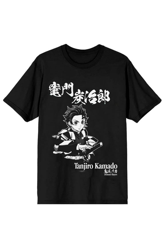 Demon Slayer Tanjiro Graphic Crew Neck Short Sleeve Men's T-shirt-Medium