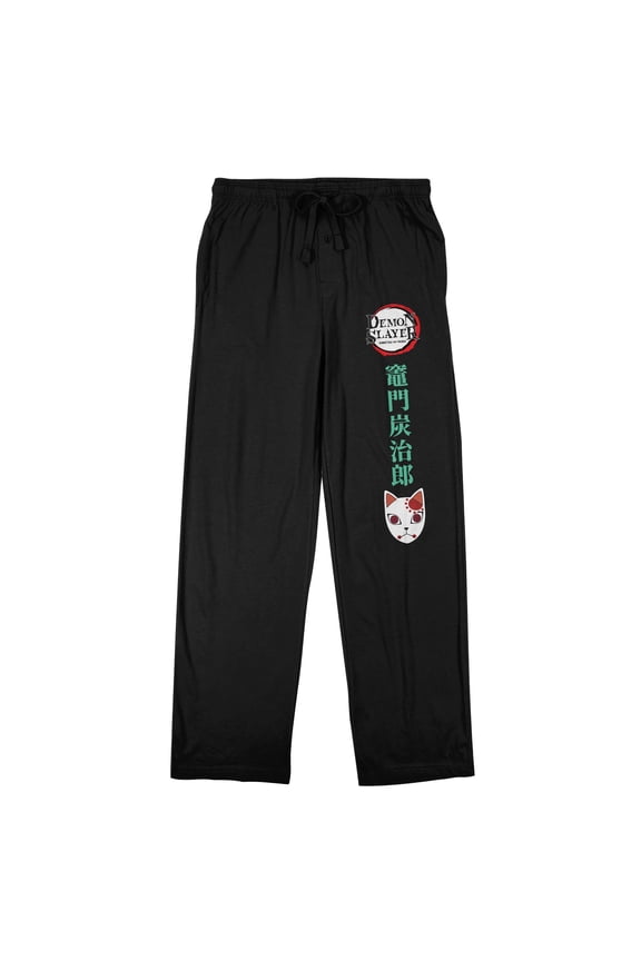 Demon Slayer Tanjiro Mask Men's Black Sleep Pajama Pants-Small