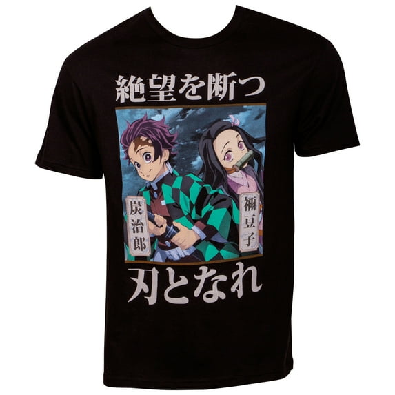 Demon Slayer Tanjiro and Nezuko T-Shirt-2XLarge