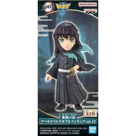 Demon Slayer WCF Volume 12 Muichiro PVC Figure