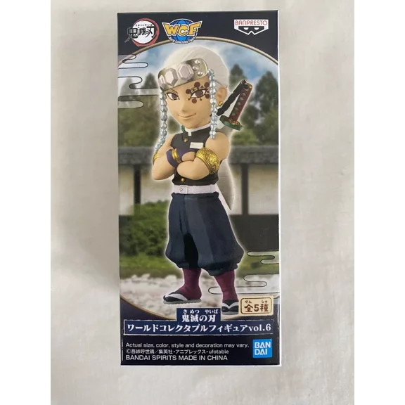 Demon Slayer WCF World Collectable Figure Vol 6 Tengen Uzui NEW b Banpresto