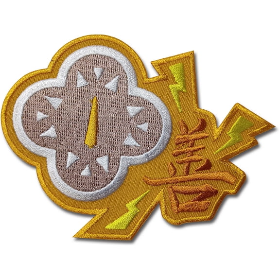 Demon Slayer- Zenitsu Name Patch