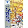 thumbnail image 1 of Demon Warrior, The #6 VF ; Eastern Comic Book, 1 of 1
