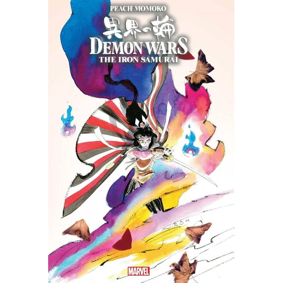 Demon Wars Iron Samurai #1 (Bergara Var) Marvel Prh Comic Book 2022