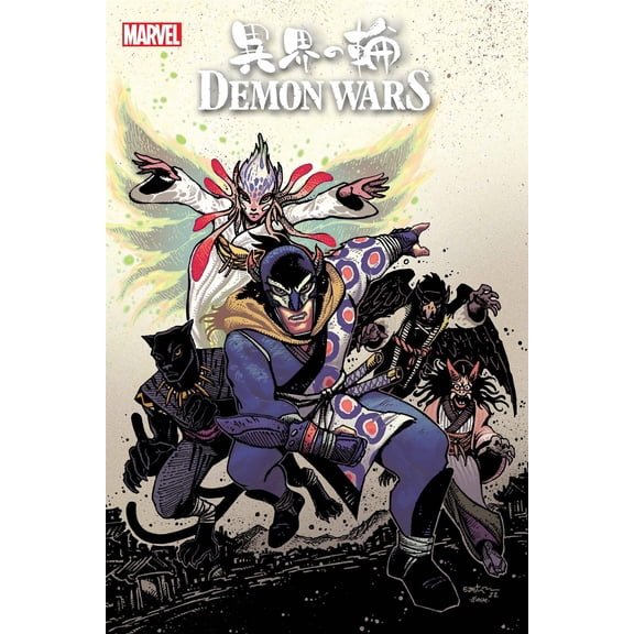 Demon Wars Scarlet Sin #1 Eastman Var Marvel Prh Comic Book