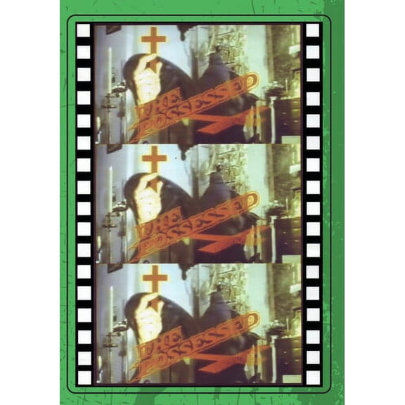 Demon Witch Child (DVD), Sinister Cinema, Horror