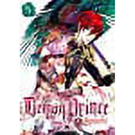 Demon prince and Momochi(The) #05